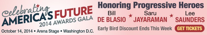 Gala 2014 banner PB/PMU-EB